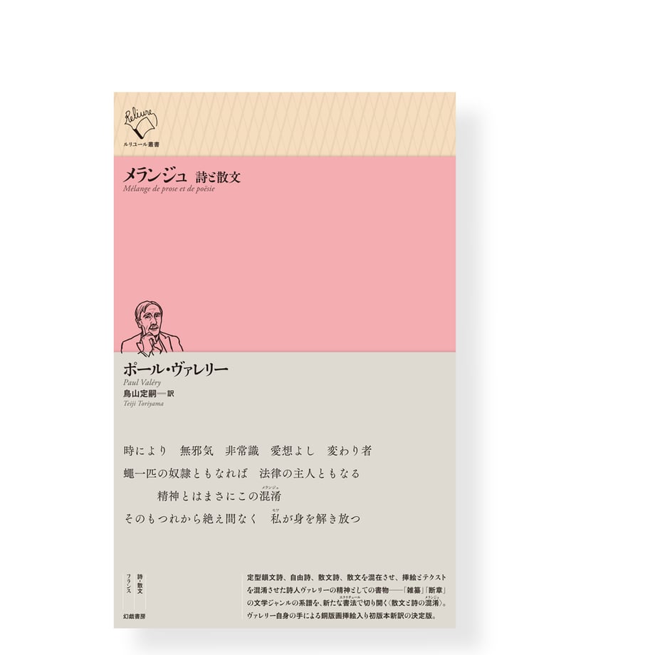 668d2fc4e0a19e061762b1e5