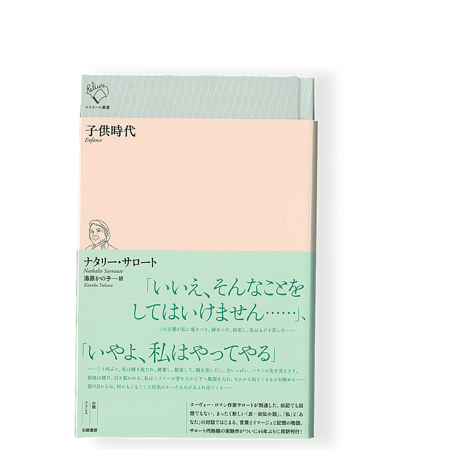 64a959cd77e8d2002dbf577b