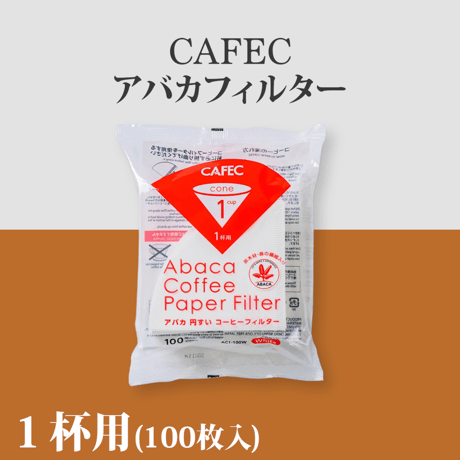 JUKUCY COFFEE ROASTERS