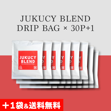 CATEGORY 送料無料のセット商品 | JUKUCY COFFEE ROASTERS