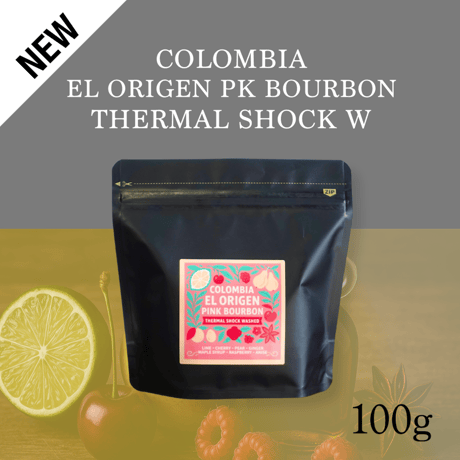 JUKUCY COFFEE ROASTERS