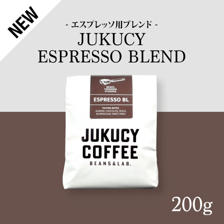 JUKUCY COFFEE ROASTERS