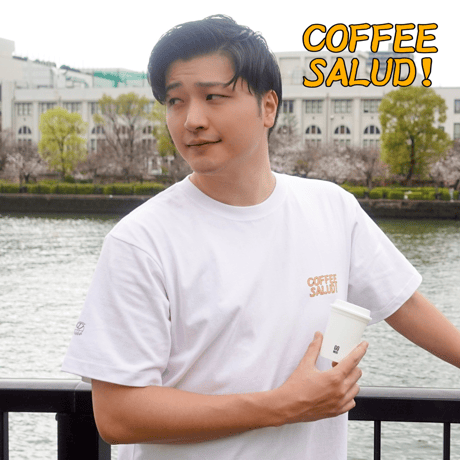【在庫僅か】COFFEE SALUD Tシャツ (M/L/XL)