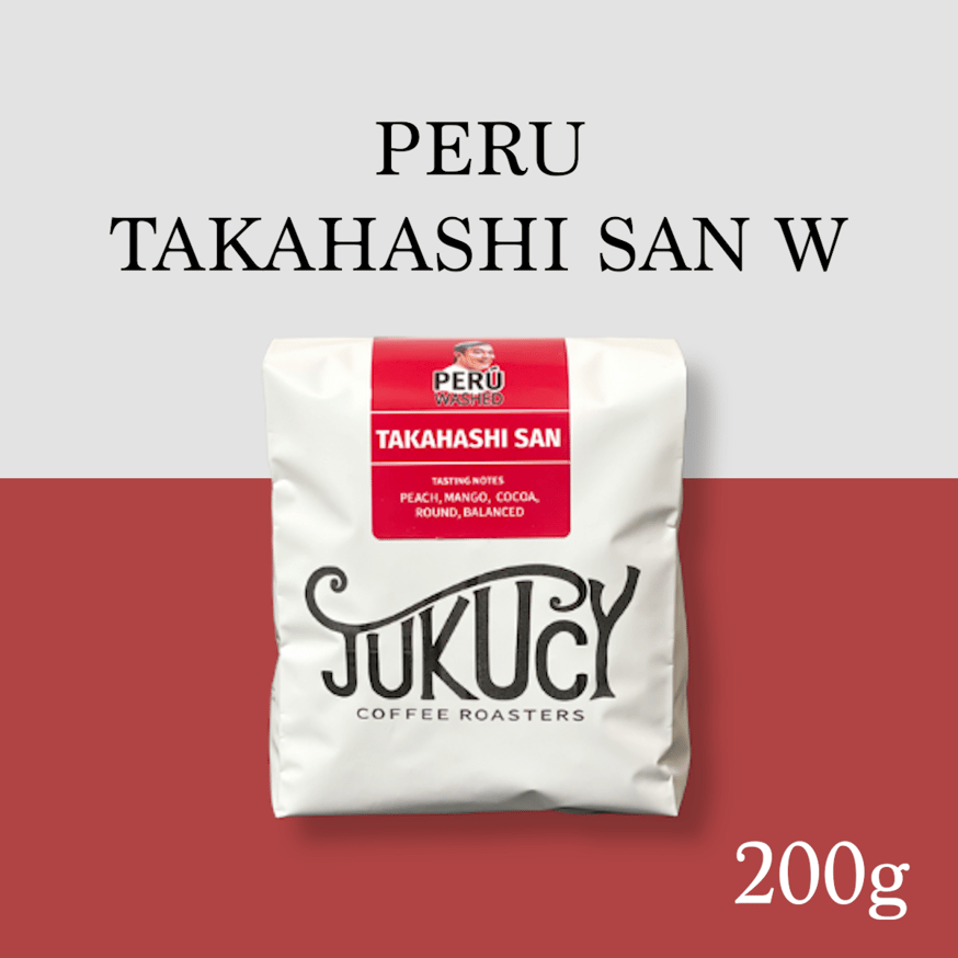 初めての珈琲豆購入でお悩みの方へ | JUKUCY COFFEEオンラインストア