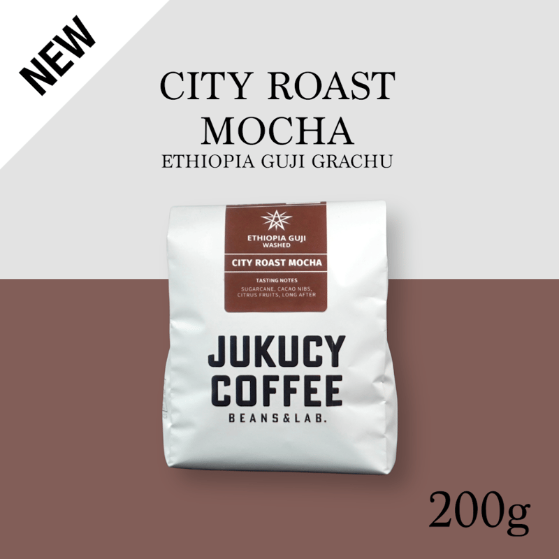 その他 gusha Washed Gesha – Ordinary Coffee Roasters