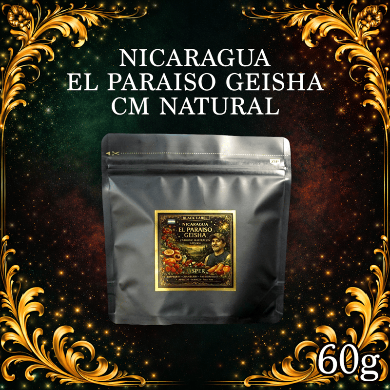 特別価格＆送料無料】春の新商品詰め合わせセット(計560g) | JUKUCY