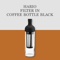 【水出し器具】HARIO FILTER IN COFFEE BOTTLE ブラック