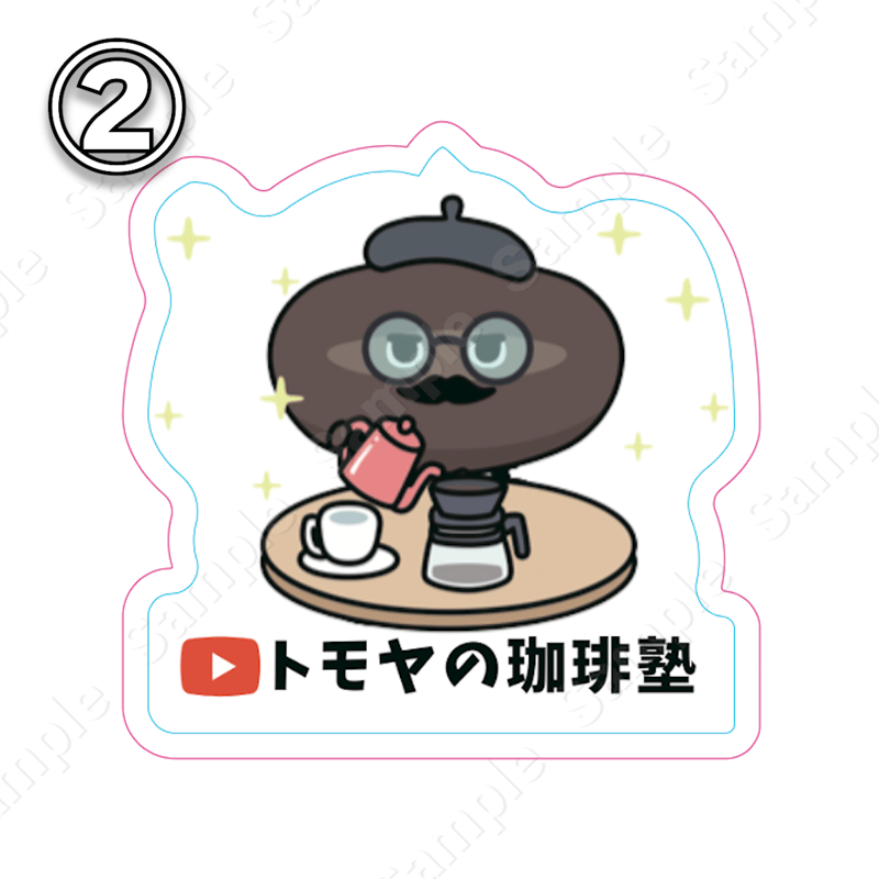 シール】マスタービーンステッカー各種 | JUKUCY COFFEE ROASTERS