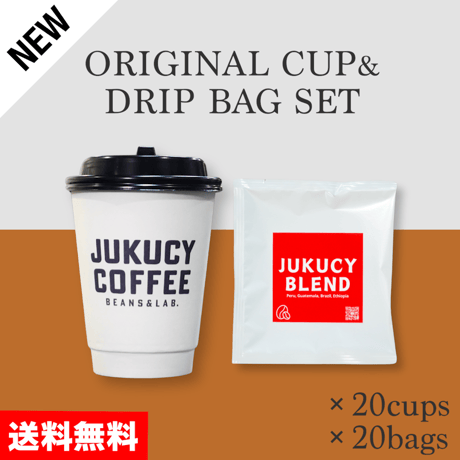 2656 OZO COFFE 取出し ステッカー ☆ コロラド カフェ