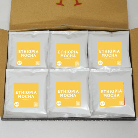 【15袋入】ETHIOPIA MOCHA ドリップバッグ｜送料無料