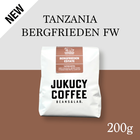 JUKUCY COFFEE ROASTERS