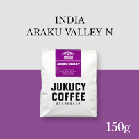 【中煎り】インド アラクバレー ナチュラル (150g)