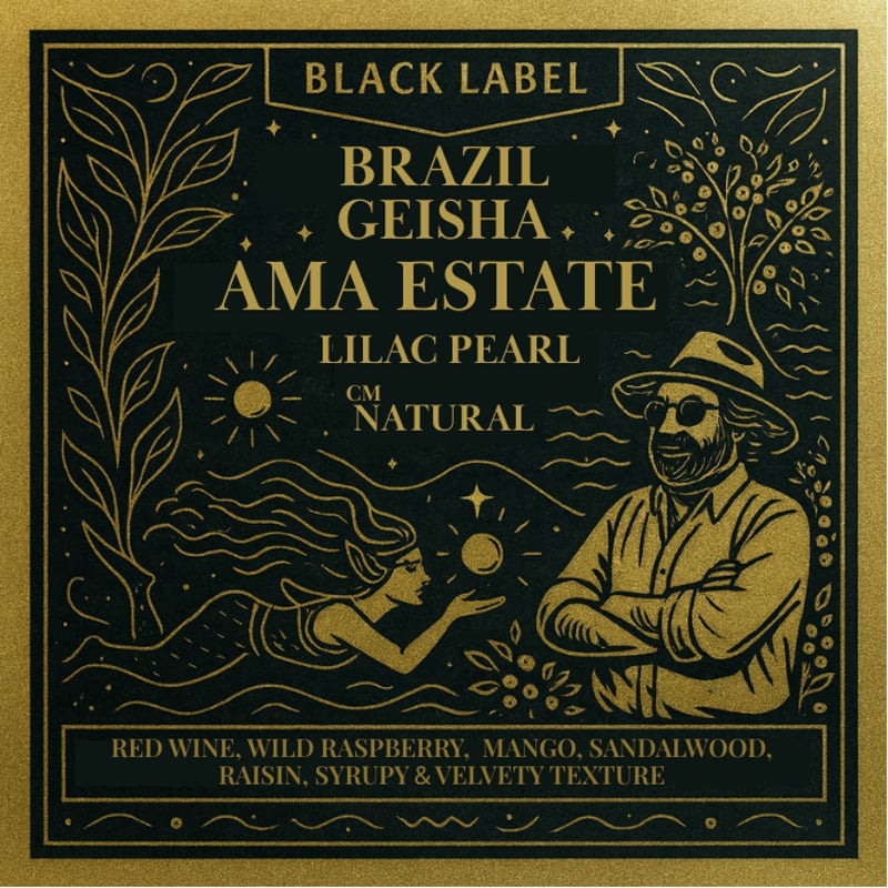 ブラジルゲイシャ革命】Brazil Ama Estate Geisha Lilac Pear