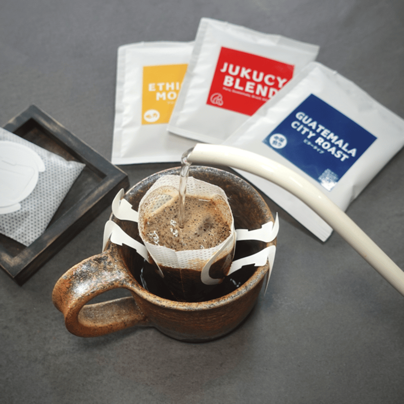 30袋＋おまけ1袋】GUATEMALA (中深煎り) ドリップバッグ｜送料無料