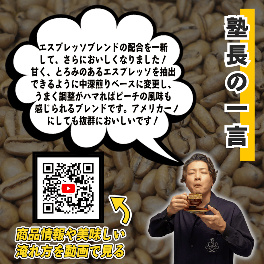 688b0ed82b412d1613097a6a