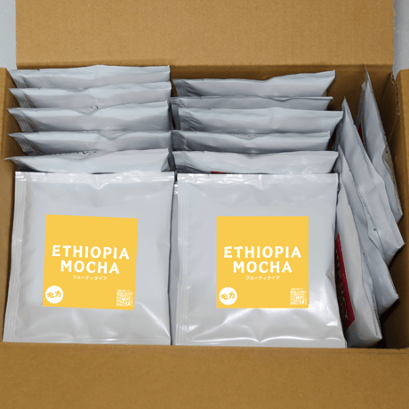 【30袋＋おまけ１袋入】ETHIOPIA MOCHA ドリップバッグ｜送料無料&おまけ＋１袋