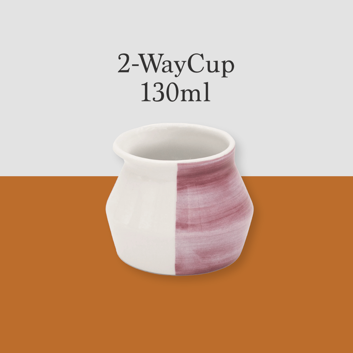 2-WayCup 130ml (5色展開) | JUKUCY COFFEE ROASTERS