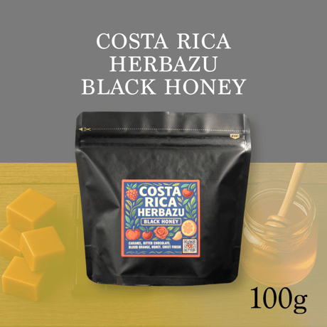 JUKUCY COFFEE ROASTERS