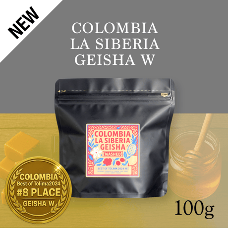 専用 オーガニック コーヒー 4250g 中挽き ネパール 高級 専用