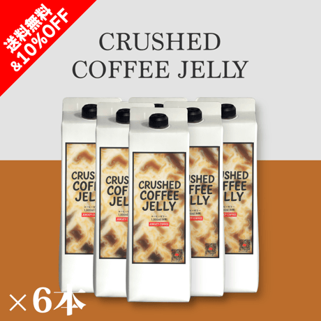 AT COFFEE 特別ブレンド 100g×6袋 楽天市場】ネスカフェ ゴールドブレンド 50g×12袋 インスタント