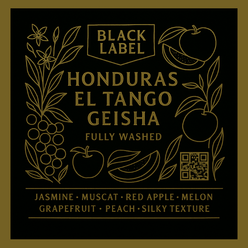 ゲイシャ】ホンジュラス El Tango Geisha Washed (60g) | JUK