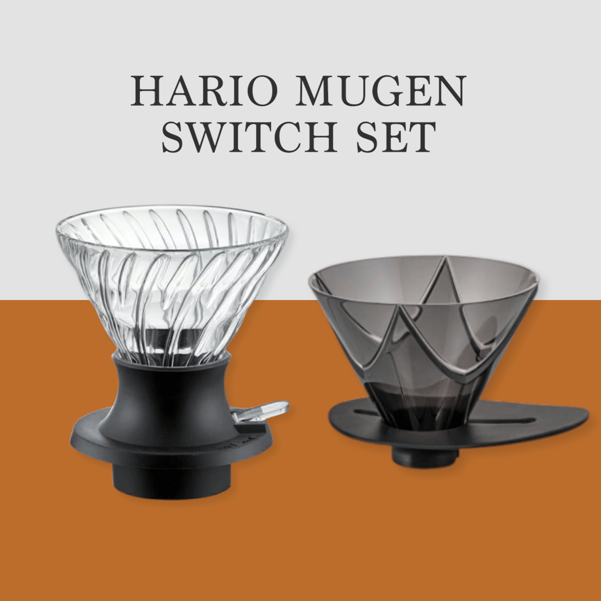 ムゲッチ】MUGEN & SWITCHセット | JUKUCY COFFEEオンラインストア