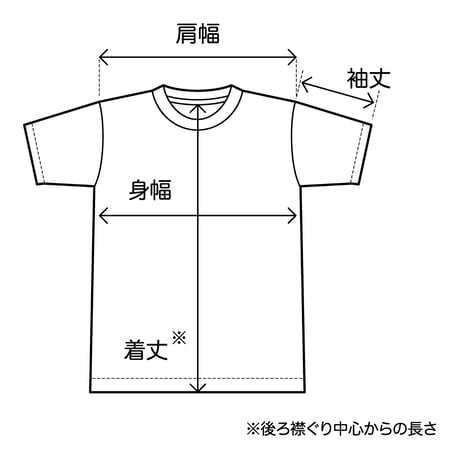 黒ネコ【ブラック】半袖Tシャツ (kidsサイズ有り)