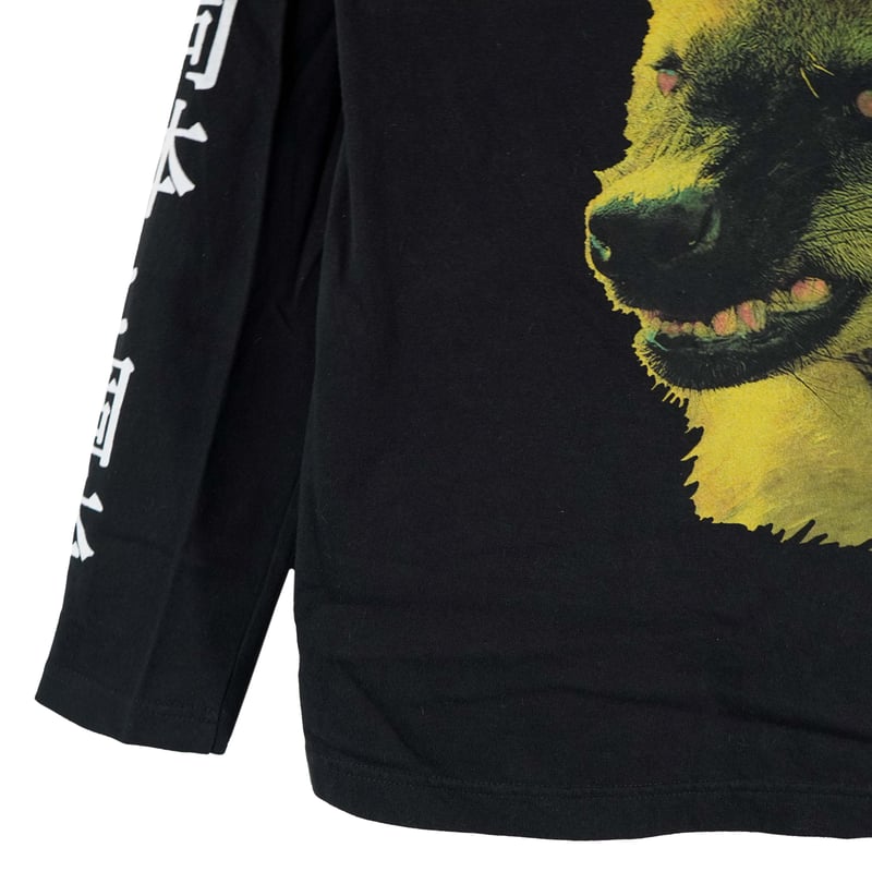 ハイエナ【ブラック】ロングTシャツ | ビーアンキシャス
