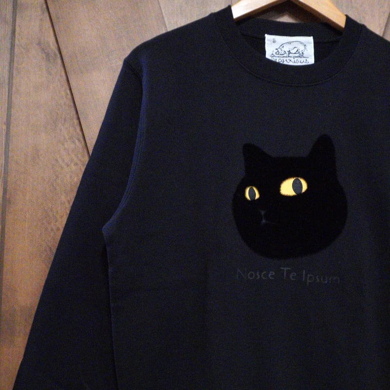 【新品】ビーアンキシャス　黒ネコ　トレーナー　パーカー　黒　ブラック　猫