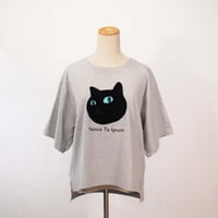 ネコにらみ 【ヘザーグレー】BIG半袖Tシャツ