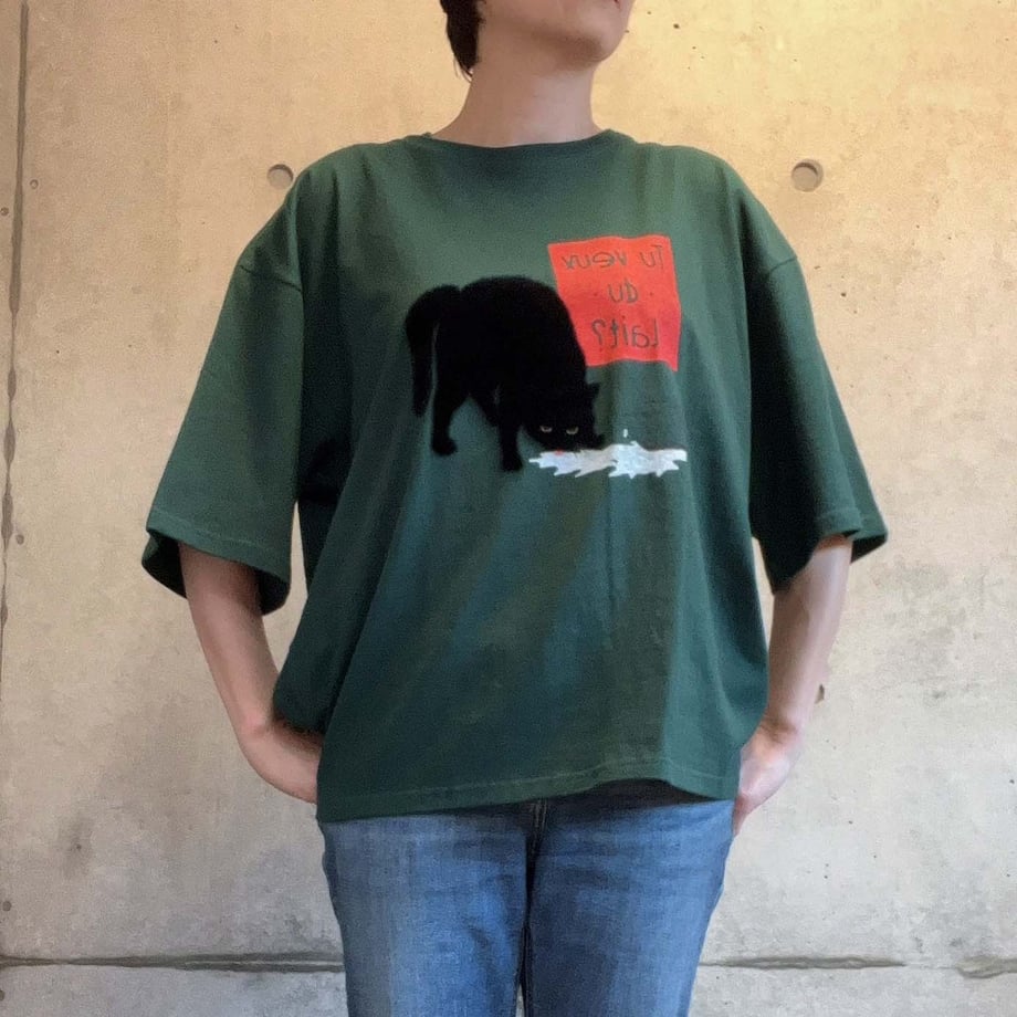 65eb121026db9f22d72842c9