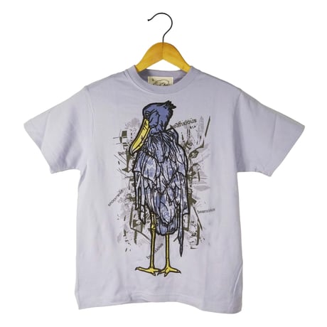 前ハシビロコウ【コメットブルー】プレミアム半袖Tシャツ