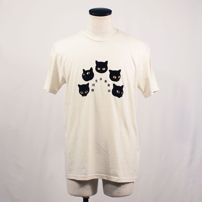 ネコ目時計【ナチュラル】 半袖Tシャツ | ビーアンキシャス ネコ目時計【ナチュラル】 半袖Tシャツ | ビーアンキシャス