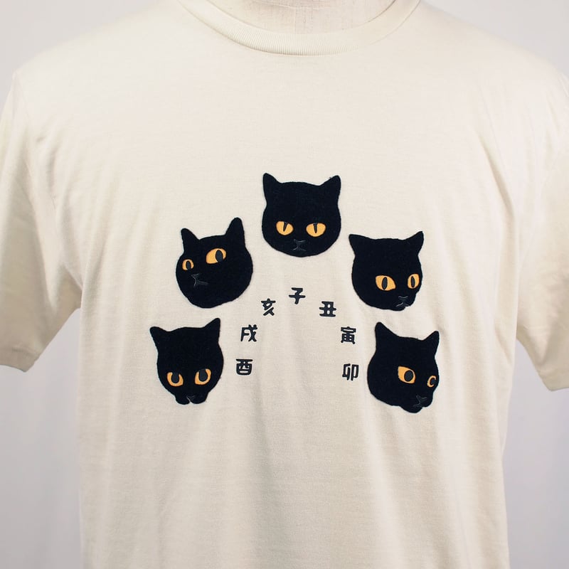 ネコ目時計【ナチュラル】 半袖Tシャツ | ビーアンキシャス ネコ目時計【ナチュラル】 半袖Tシャツ | ビーアンキシャス