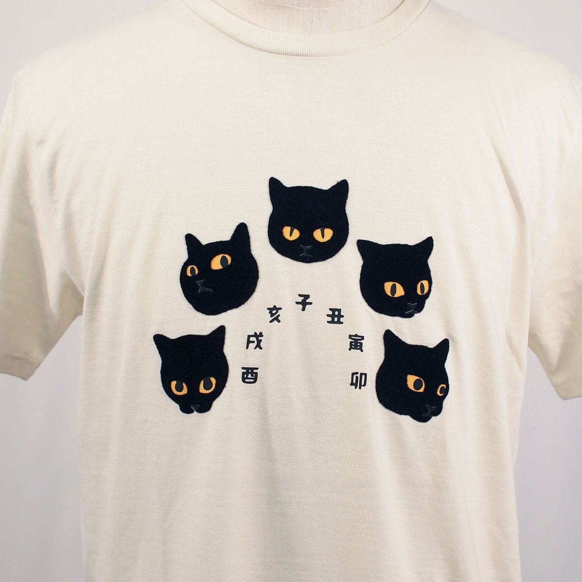 &ellecy 働き者の猫半袖Tシャツ &ellecy 働き者の猫半袖Tシャツ