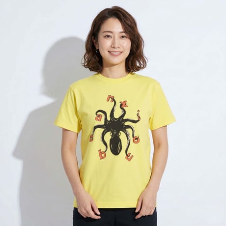 タコ【バナナ】半袖Tシャツ