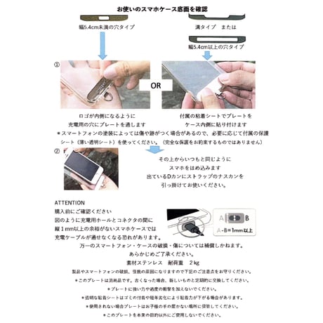 ショルダーストラップ【ライトブラウン】