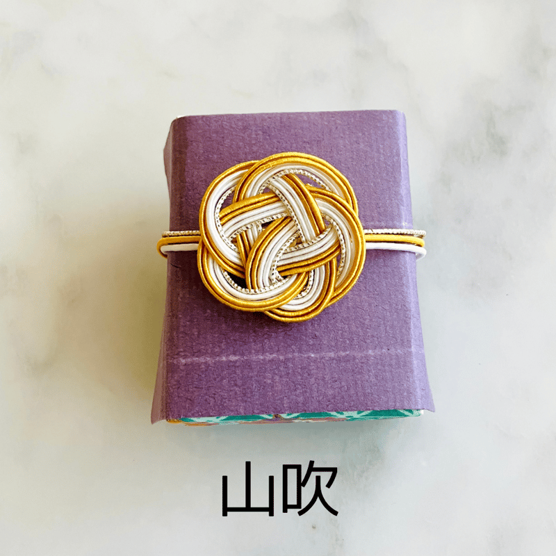 ギフトラッピング 水引「梅結び」 Optional gift wrapping Mizubik