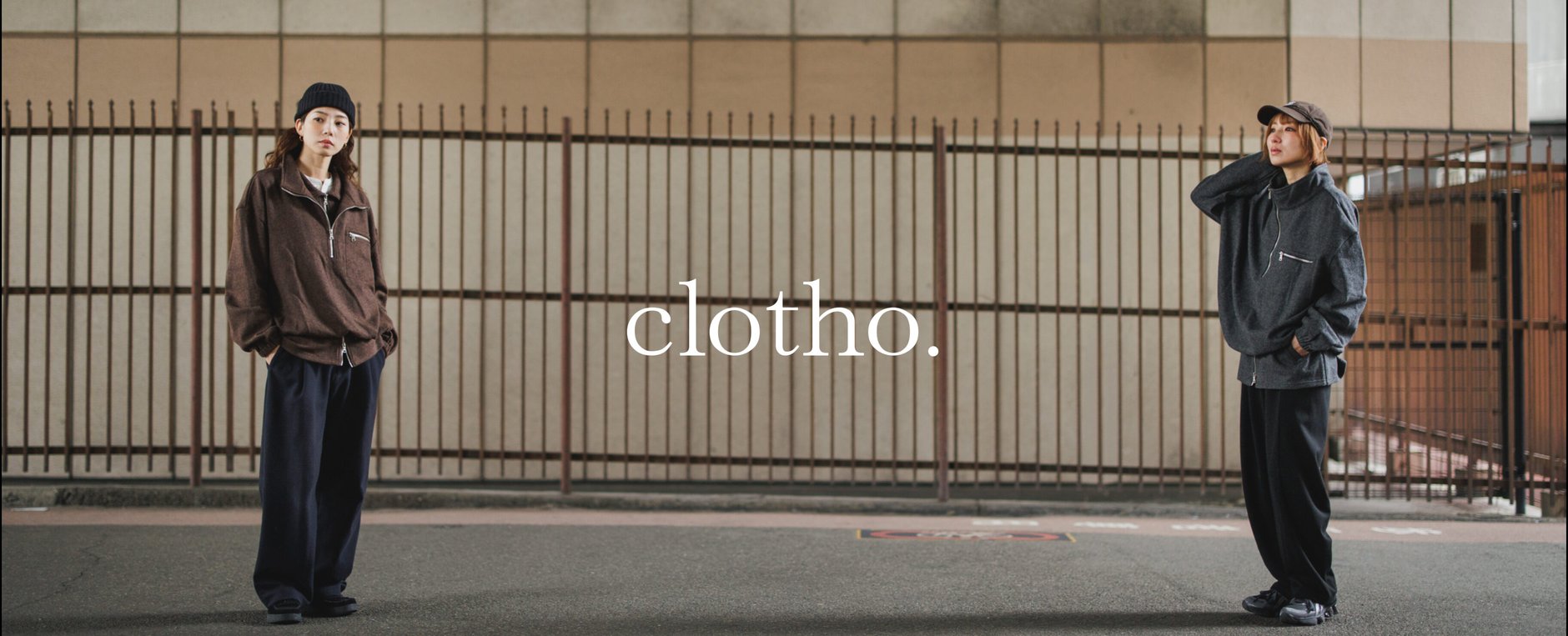 Clotho.