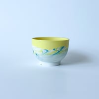 北川和喜 marble碗型植木鉢