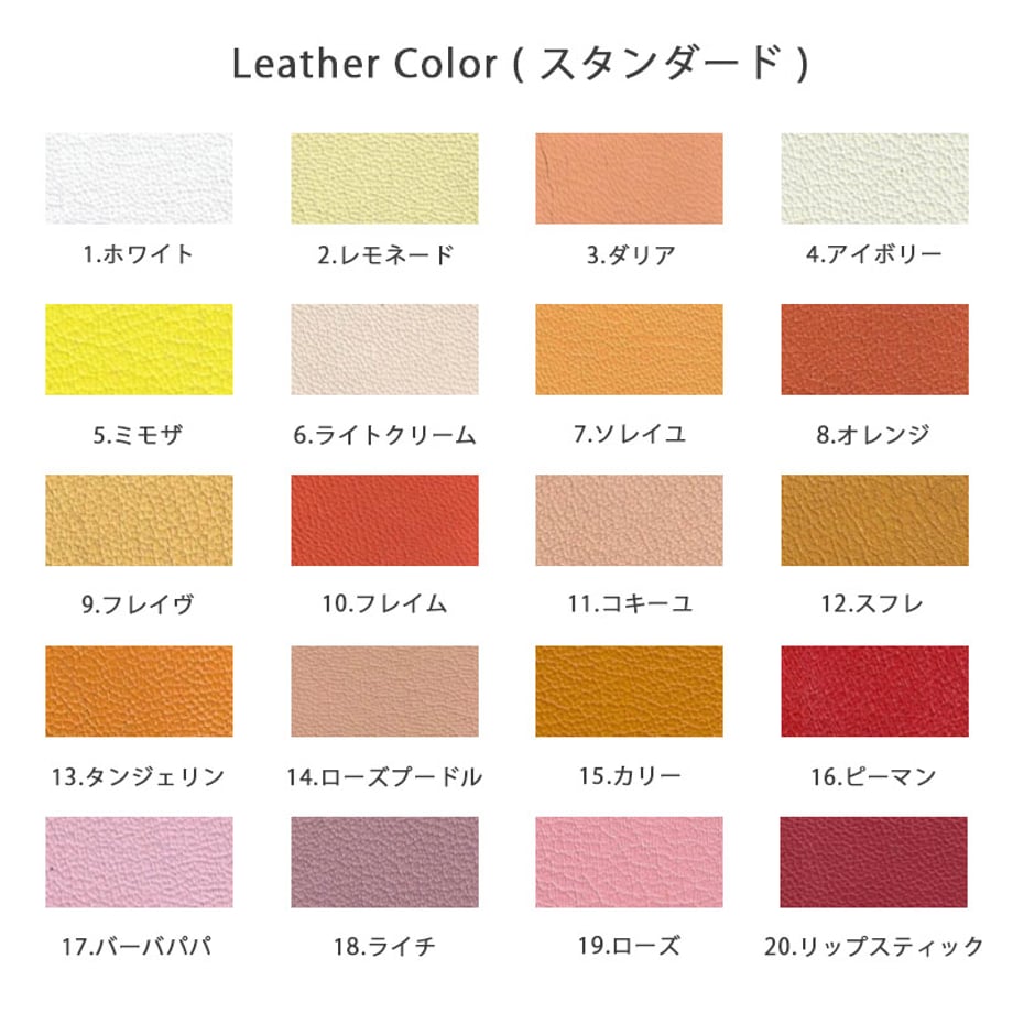 67c8b491ff39a1b9c19b891f