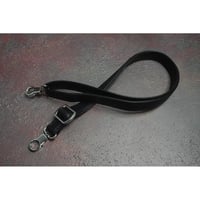 Optional Shoulder Strap / 21mm Width Leather