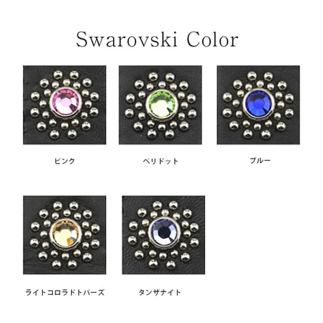 Leather Key Holder ( Small ) / Reon Icon Swarovski Eyes Design ( 88 Colors )