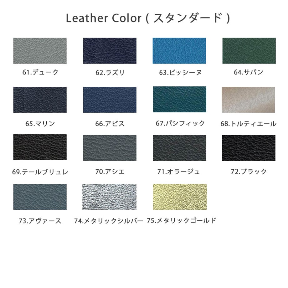 67c8b491ff39a1b9c19b891f