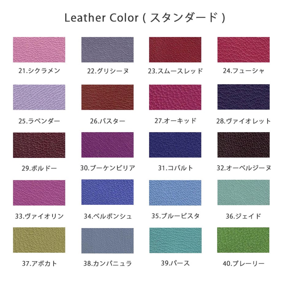 67c8b491ff39a1b9c19b891f