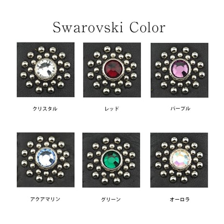 Leather Key Holder ( Small ) / Reon Icon Swarovski Eyes Design ( 88 Colors )
