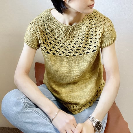ITEM | KASITOO'S STORE