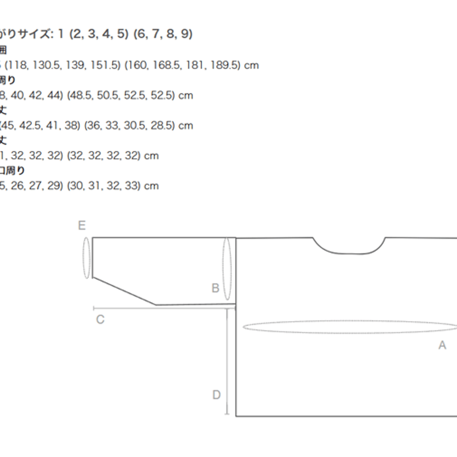 69327f50efd70e5542ad8557