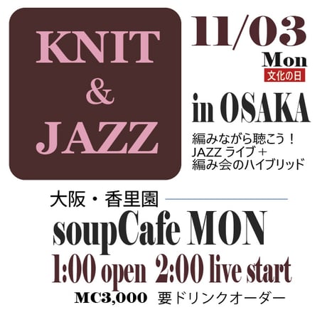 オリジナルハンドメイド　思考 KASITOO'S STORE