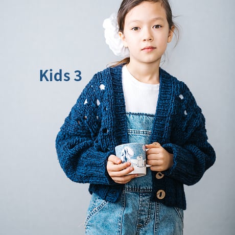 【PDFパターン】Polka Dot Cardi by Midori Hirose
